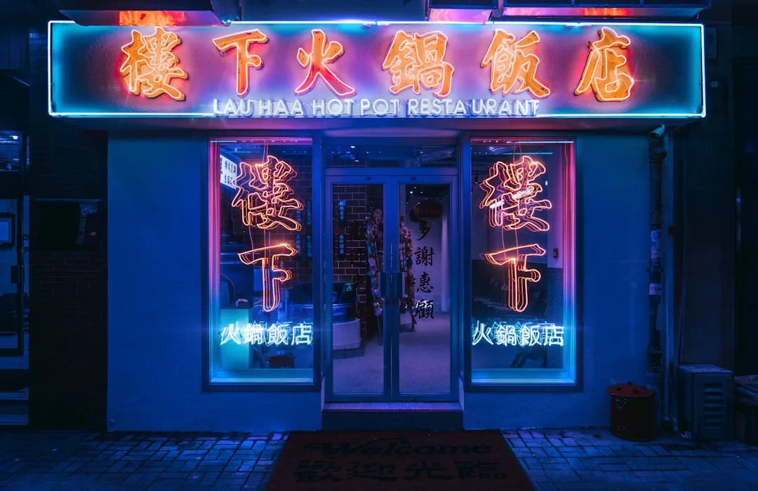 长沙办公家具行业2024年环保技术标准更新与应用趋势